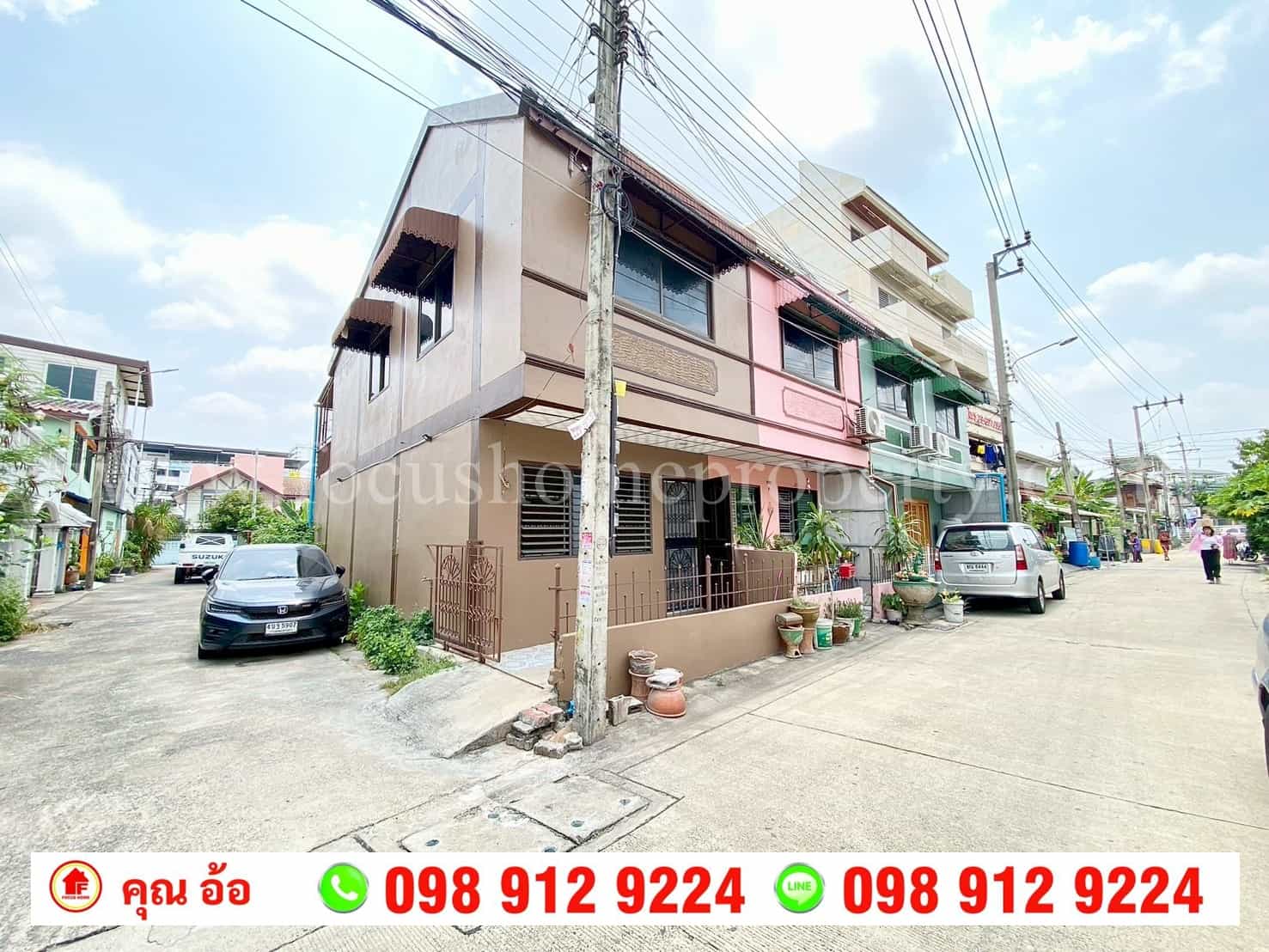 ขาย ทาวน์เฮ้าส์ หลังมุม ซอยนครอินทร์ 8 แยก 2/6 ตลาดขวัญ เมืองนนทบุรี